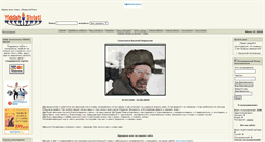 Desktop Screenshot of jewniverse.ru